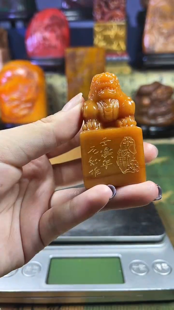 寿山石印石寿山石纂刻石料111