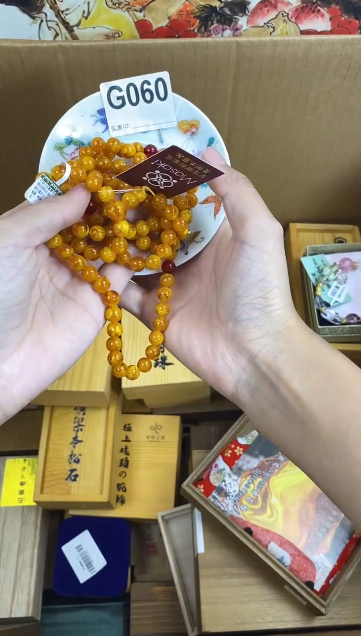 琉璃手工艺品G060瓷器手串儿多样性发一