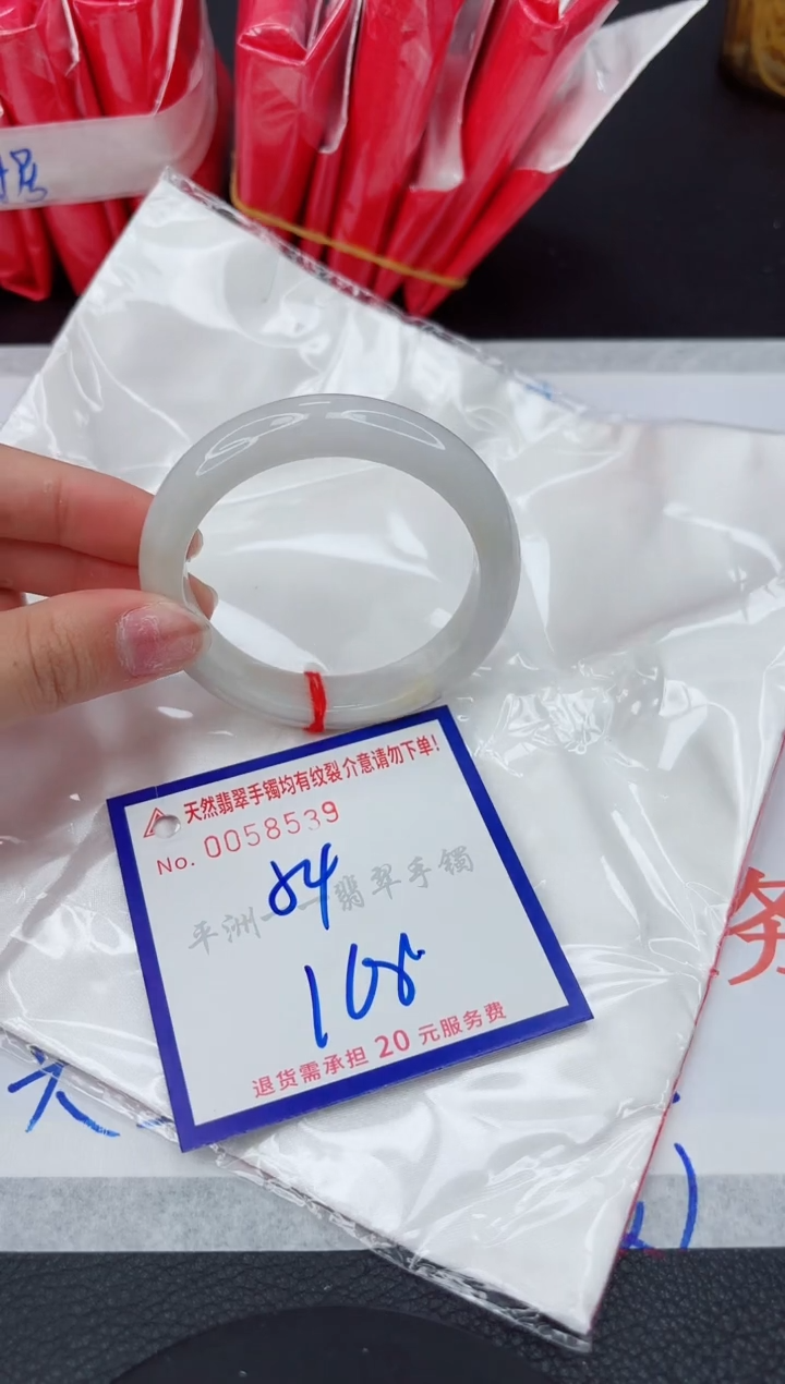 翡翠手镯未镶嵌11111111111