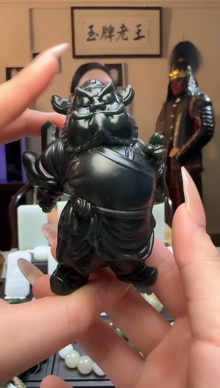 【闪购商品】和田玉青玉钟馗未镶嵌摆件