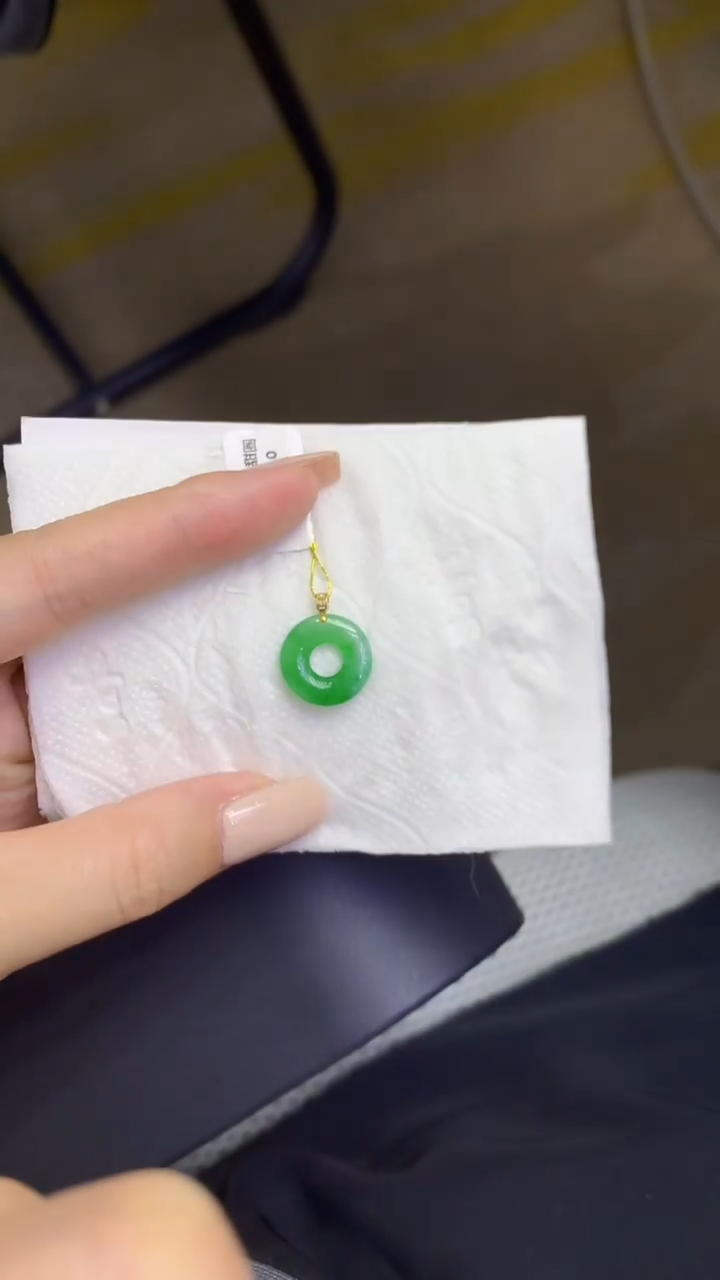 颈饰18K金镶嵌翡翠天然缅甸翡翠A货