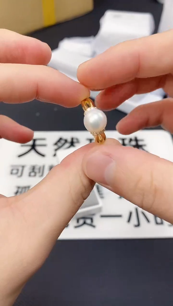 未镶嵌耳饰淡水珍珠jz1017