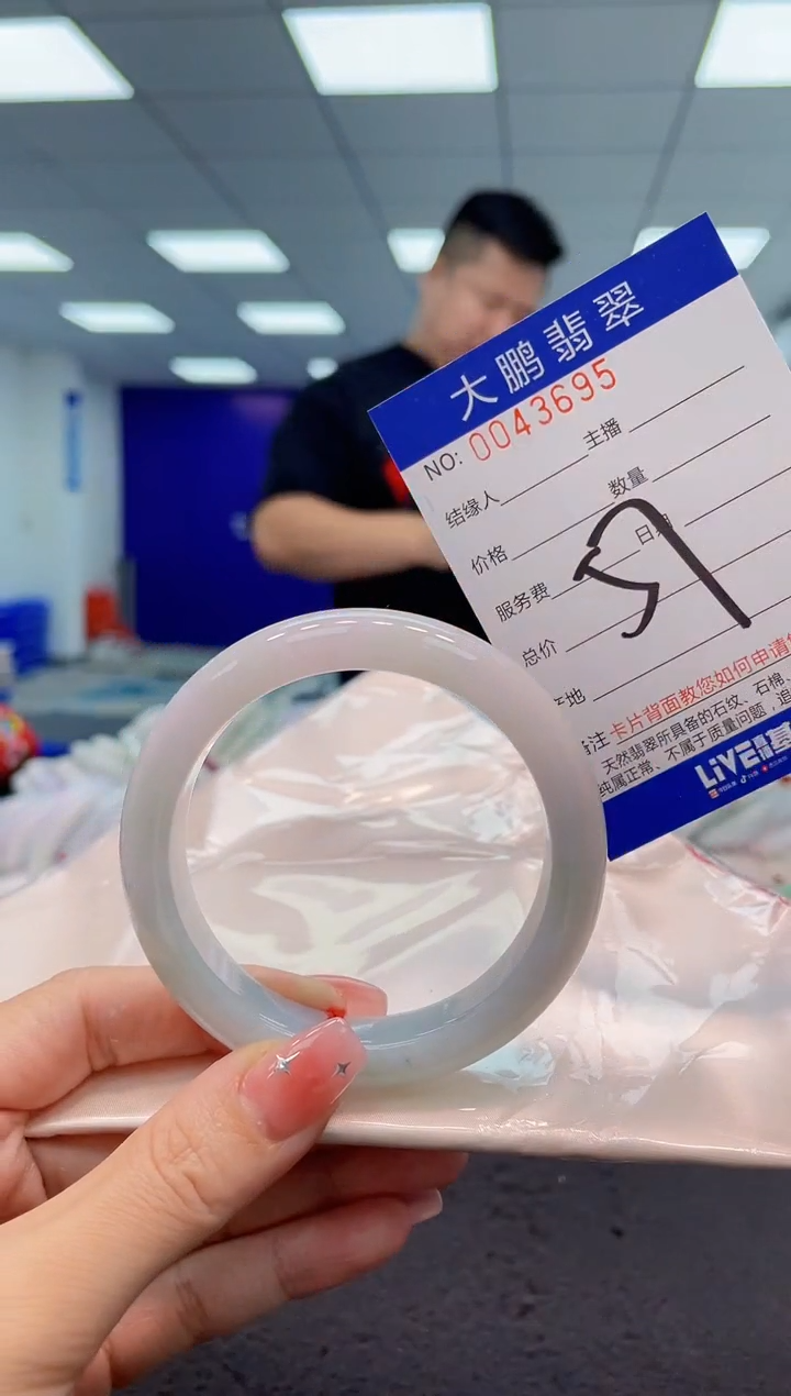 【闪购商品】翡翠手镯未镶嵌AAAAAAAAAA