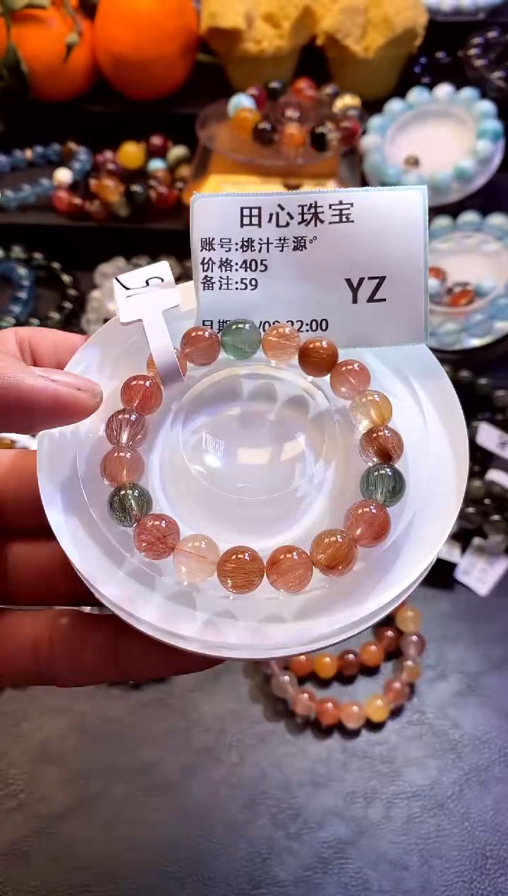 【闪购商品】水晶手链未镶嵌水晶59