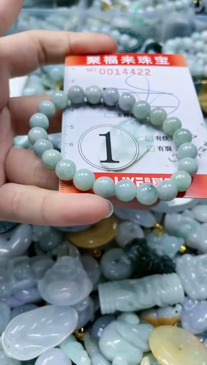 【闪购商品】翡翠颈饰未镶嵌闪购0014422