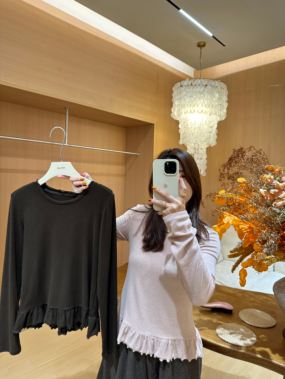 【BayaLi】2025秋冬新品木耳弹力打底上衣