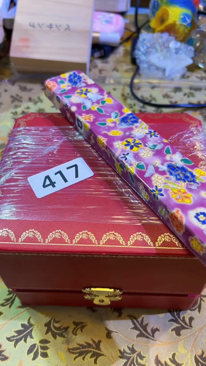 【闪购商品】瓷片陶茶666文玩周边多人