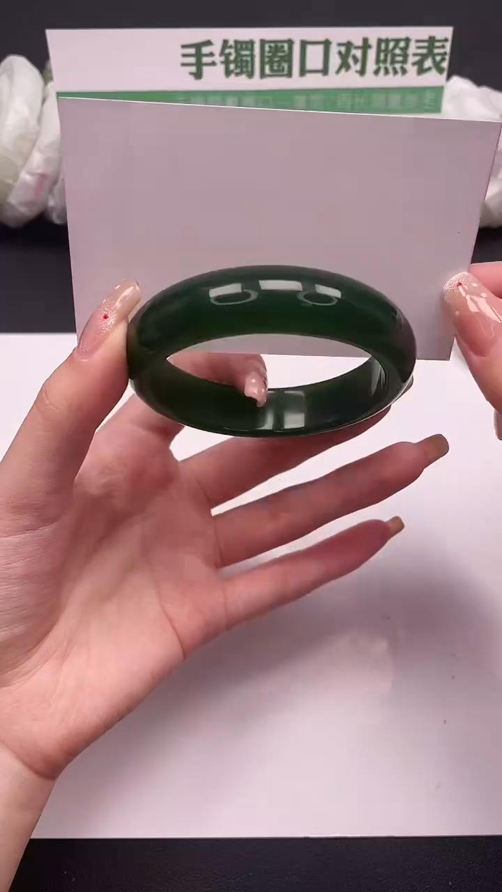 未镶嵌手镯石英质玉157-1-58