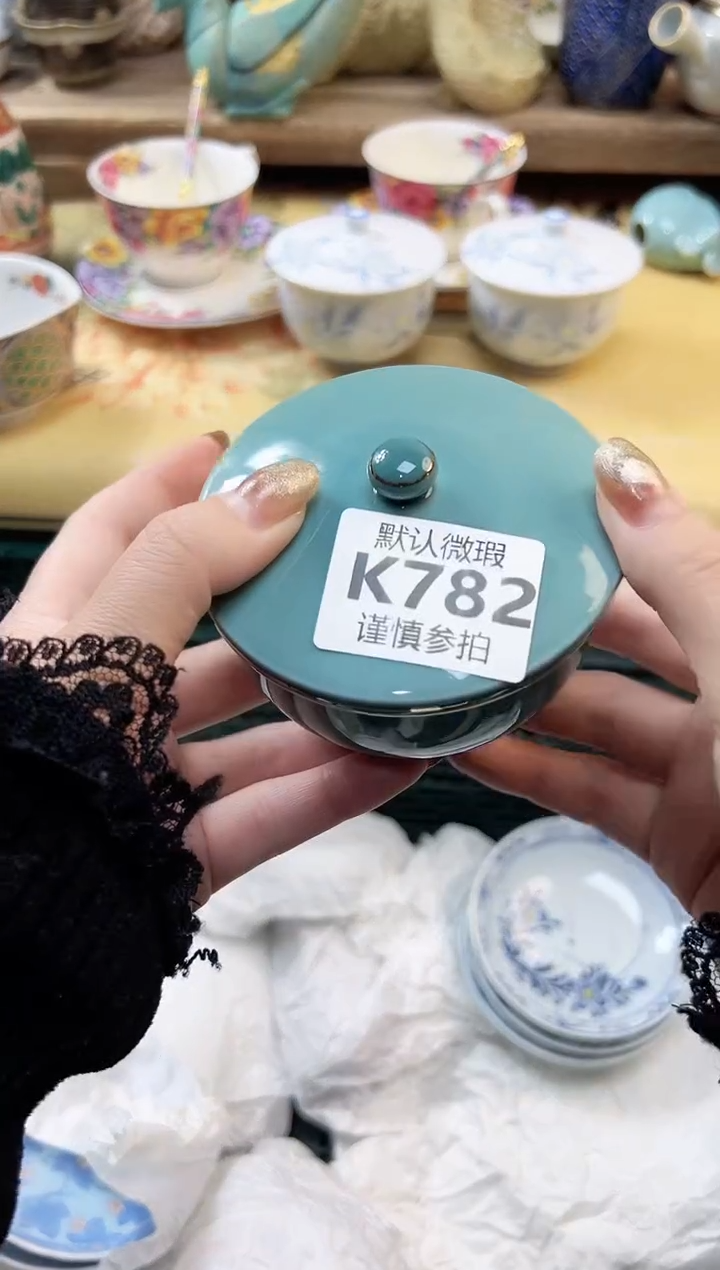 瓷片ಡ***ಡ        782         