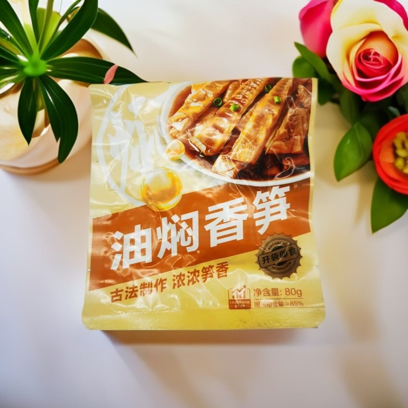 （新疆包邮）油焖香竹笋