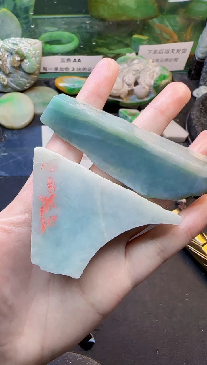 翡翠未镶嵌颈饰天然翡翠002