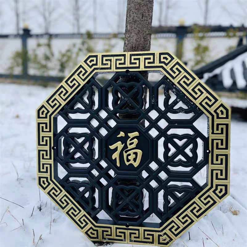 树脂八角福字透窗60cm中式一体仿古墙面装饰塑料镂空圆形窗花