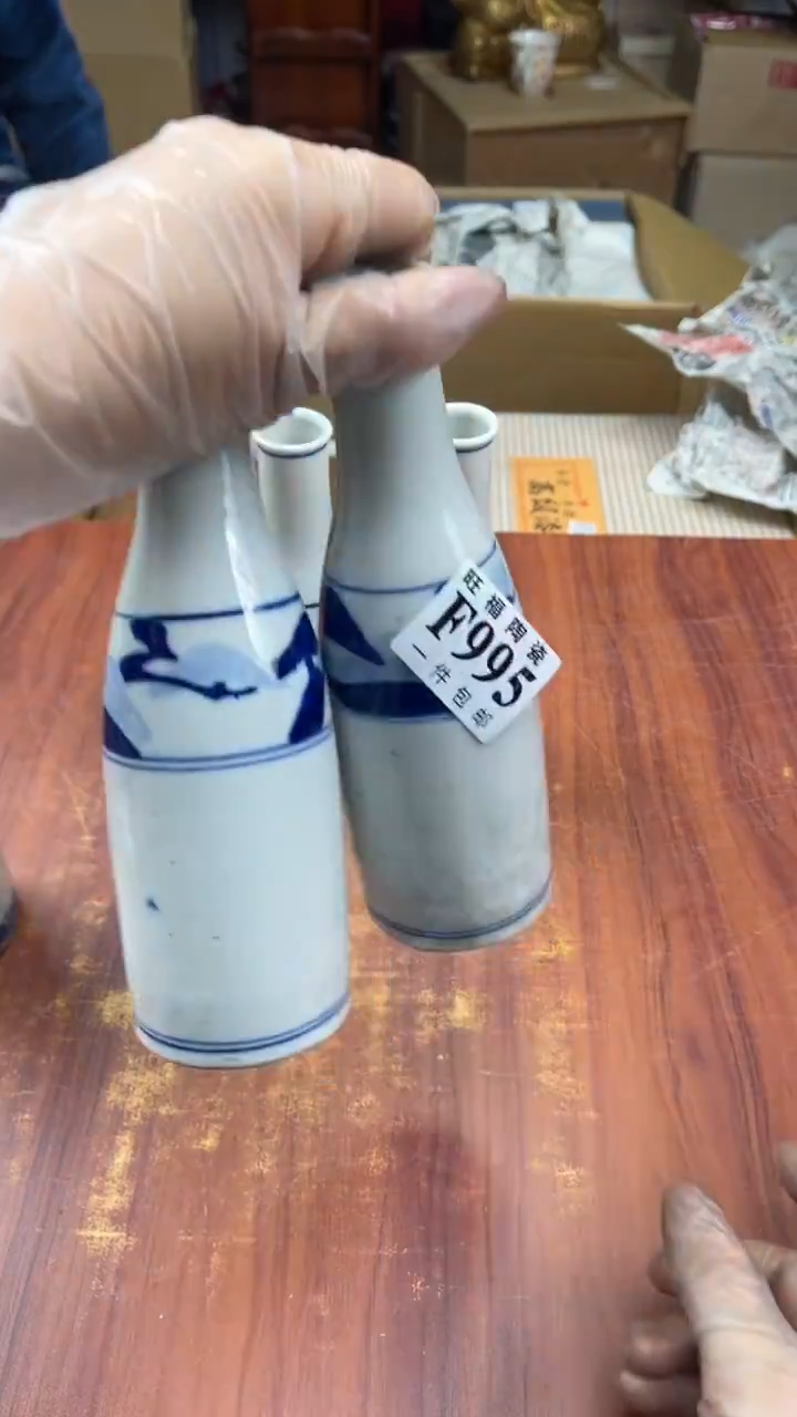 瓷片薇**i盛日中古杂项甄选