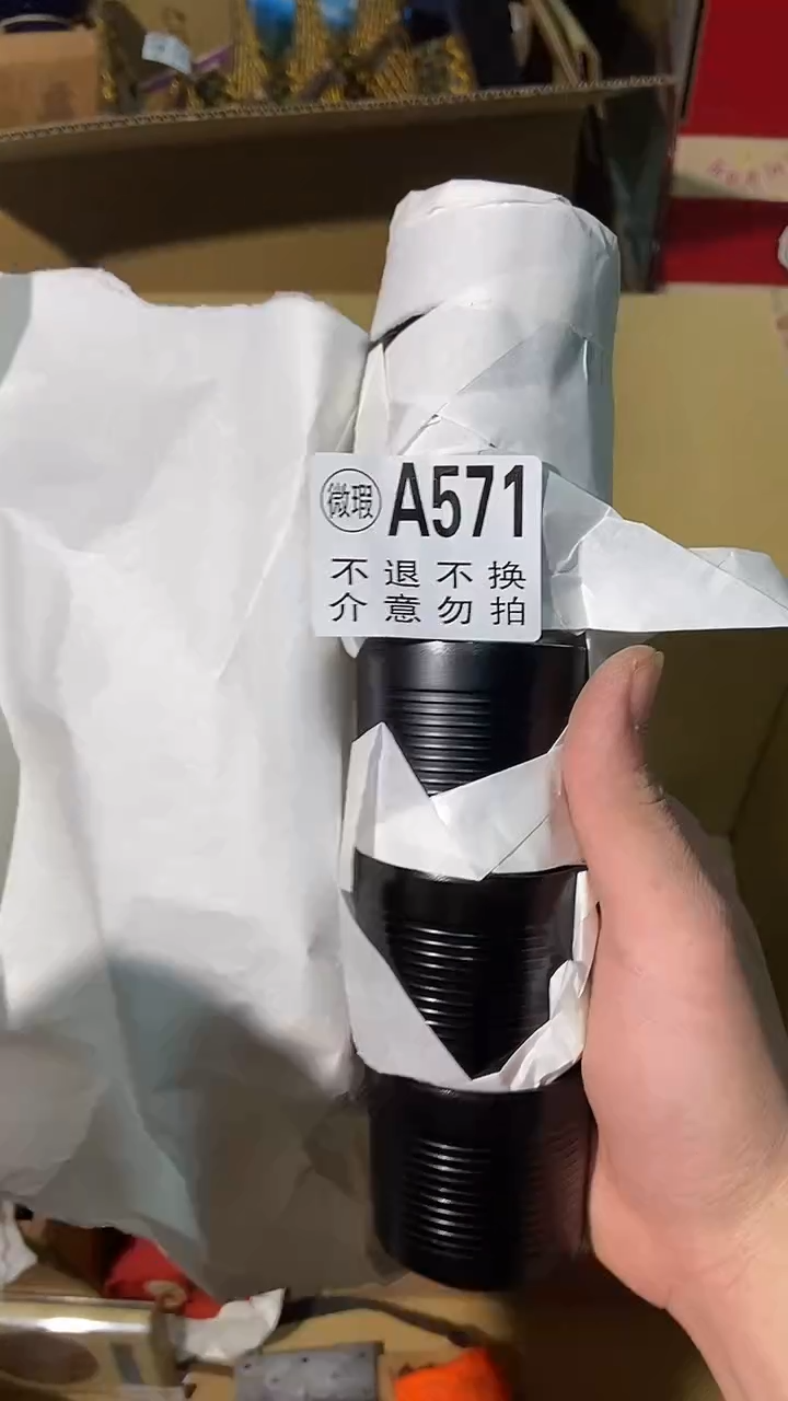 571中古美术艺术品