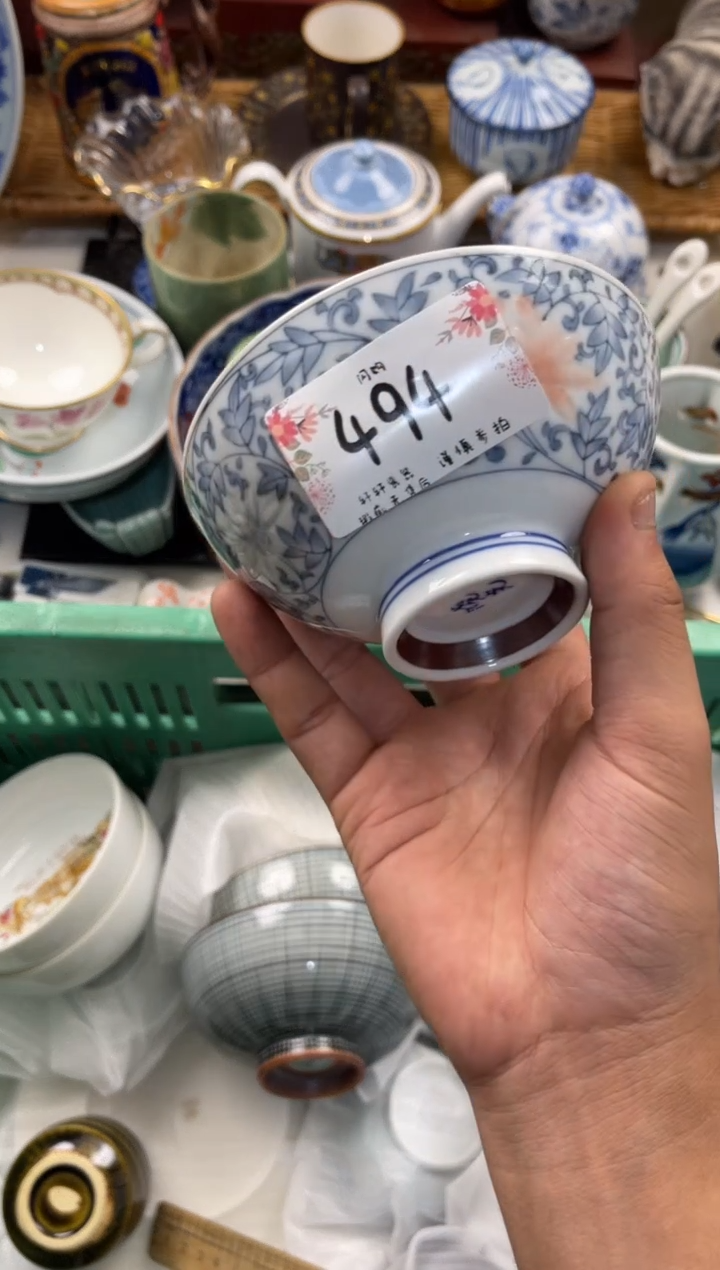 豌*店铺名称 轩轩瓷器 闪购类型 定向 豌