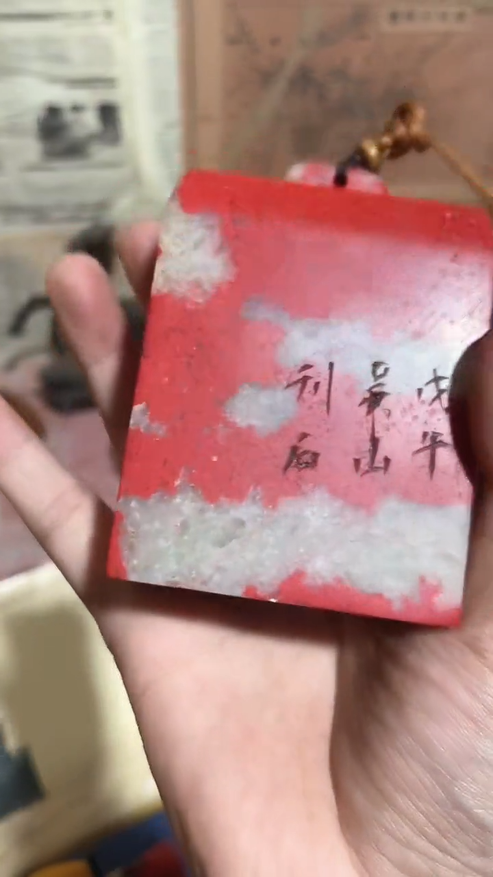 【闪购商品】--------鸡方块----
