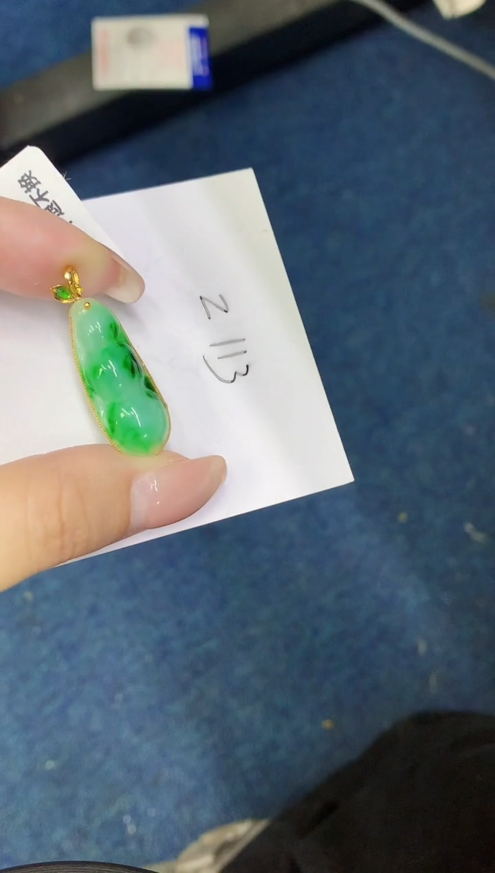 翡翠18K金镶嵌颈饰0000000000