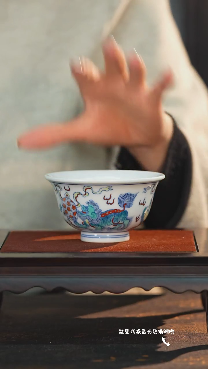 【闪购商品】中国官窑斗彩非遗传承人—涂杏花