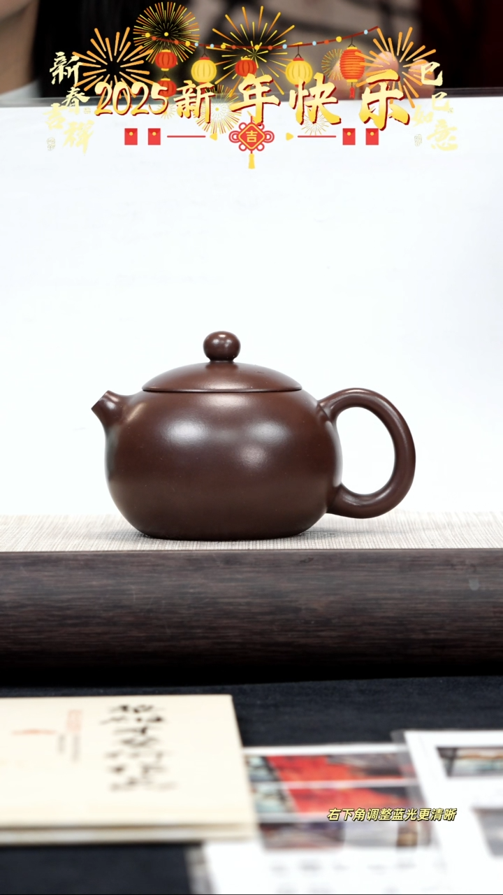 【闪购商品】紫砂茶壶【k078】西施