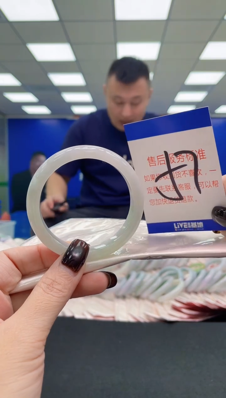 未镶嵌手镯翡翠AAAAAAAAAA