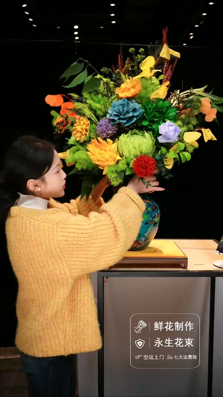 手工艺品琉璃手工花器花束空运包邮送货上门-以图片为准 