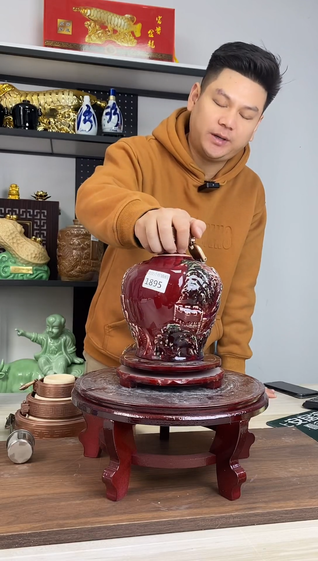 3斤郎红长城1895微瑕无锁不支持退换