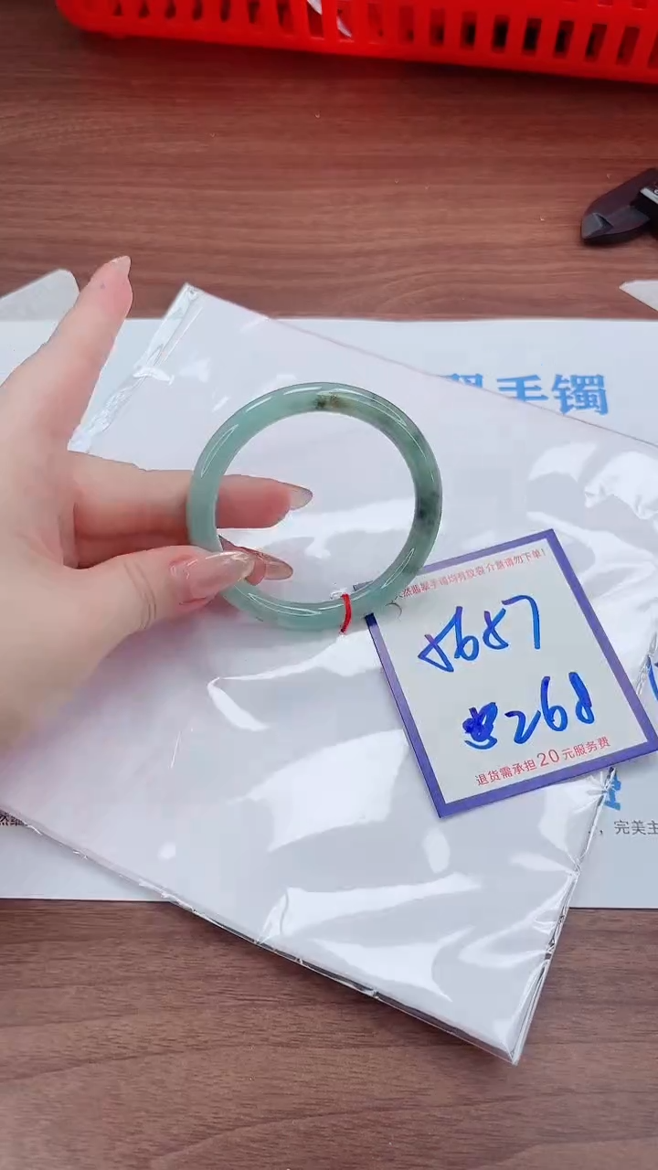 未镶嵌手镯翡翠11111111