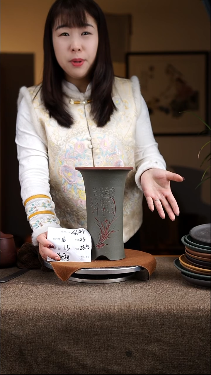 【闪购商品】紫砂花盆紫砂花盆4644