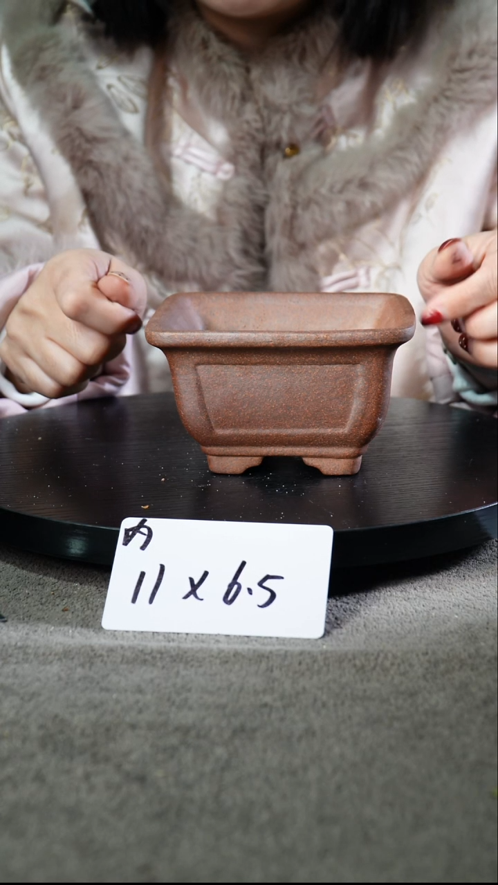 宜兴紫砂花盆小盆