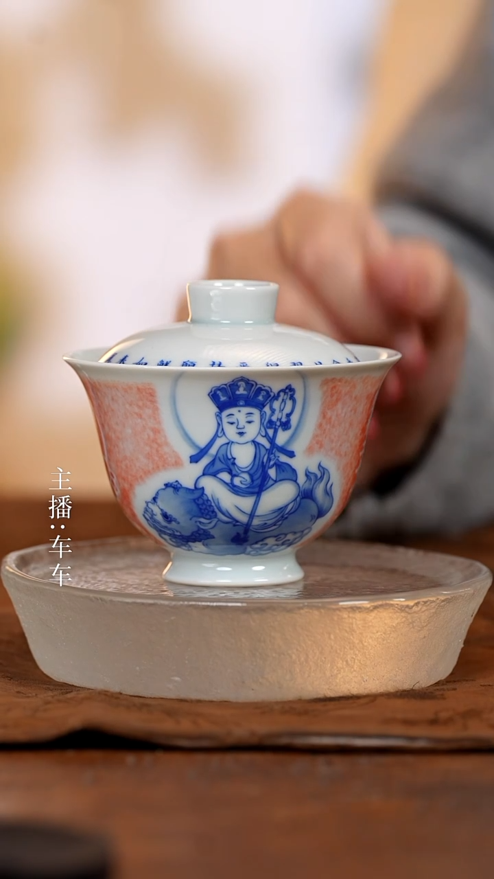 【闪购商品】江江的好物瓷器分享