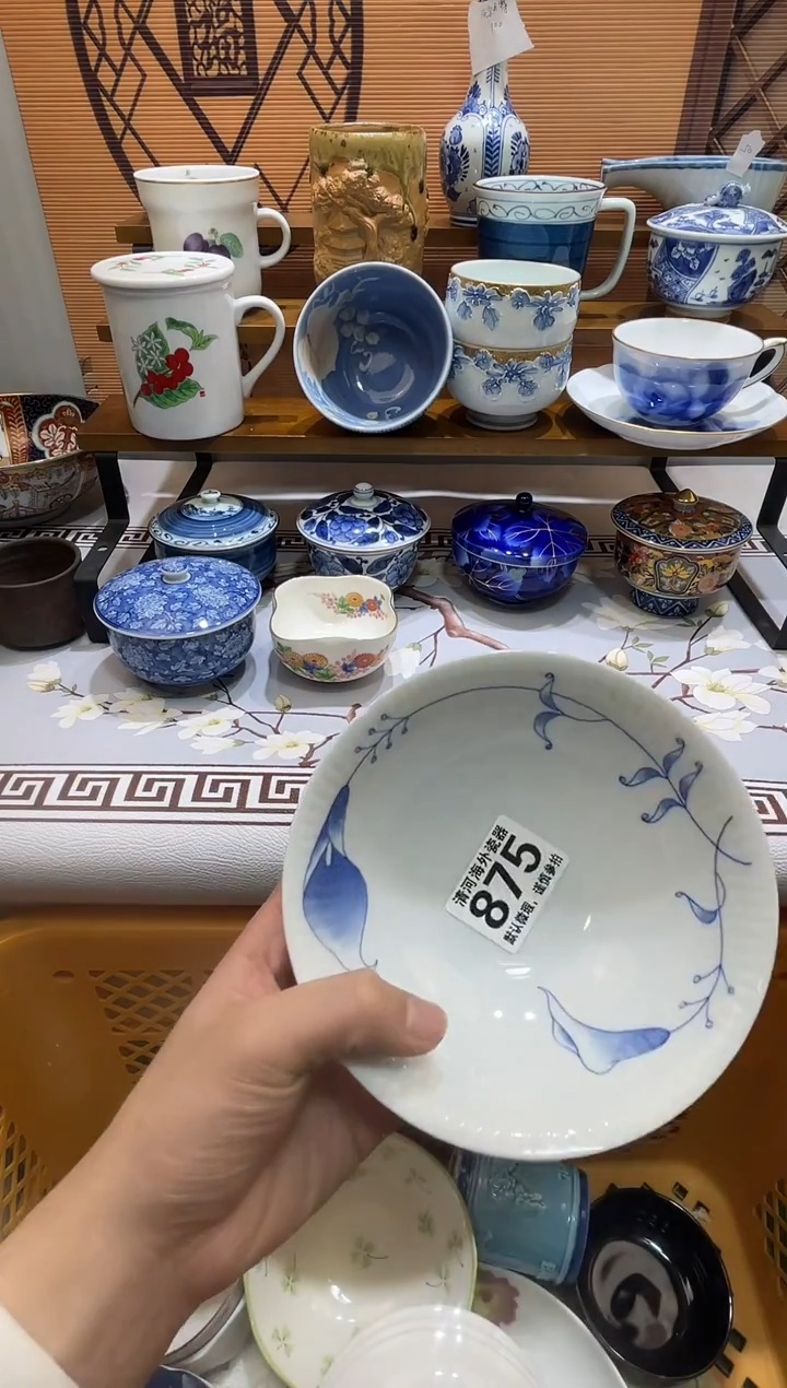 摆件小*瓷片瓷片瓷片