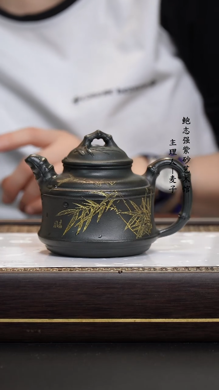 【闪购商品】紫砂茶壶九龄君子兰 双线竹鼎