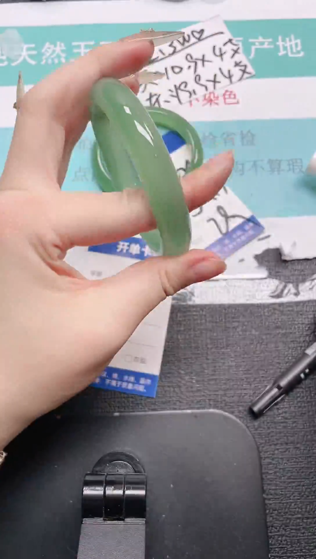 未镶嵌手镯石英质玉221-62