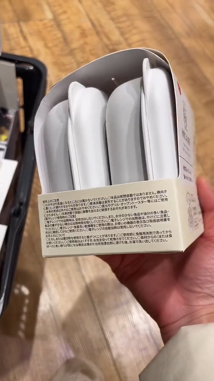 【预售】小号米饭盒*1个(两个装)