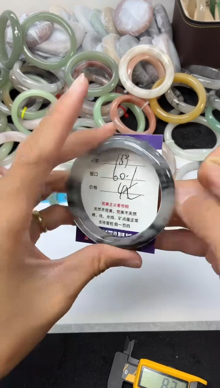 未镶嵌手镯石英质玉139