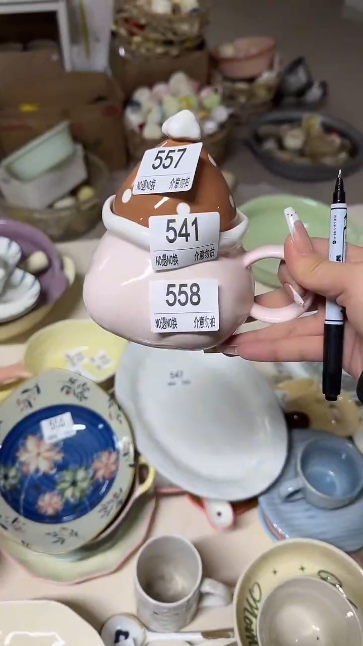 陶瓷手柄款微瑕四单包邮558