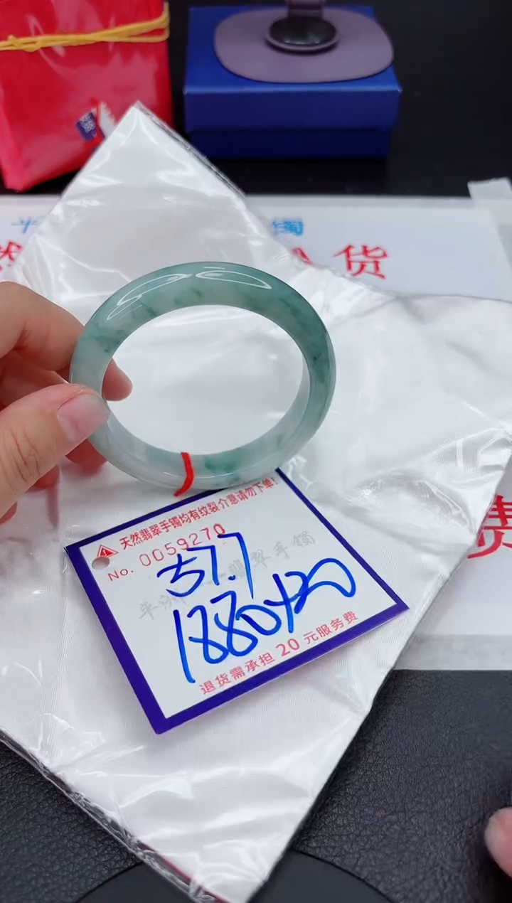 【闪购商品】翡翠手镯未镶嵌111111111111111