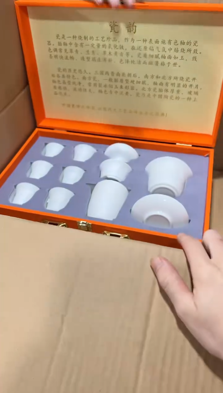 一一一一一一一一一一一闪购链接