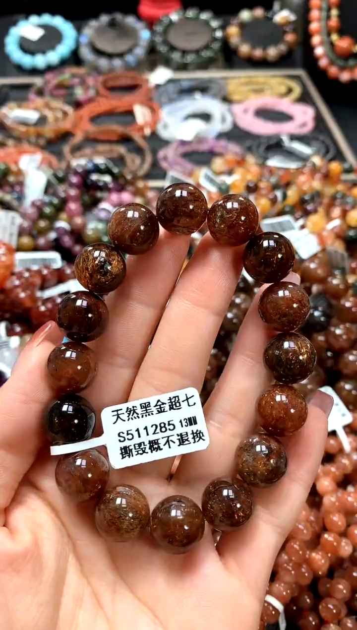 【闪购商品】水晶手串未镶嵌13******