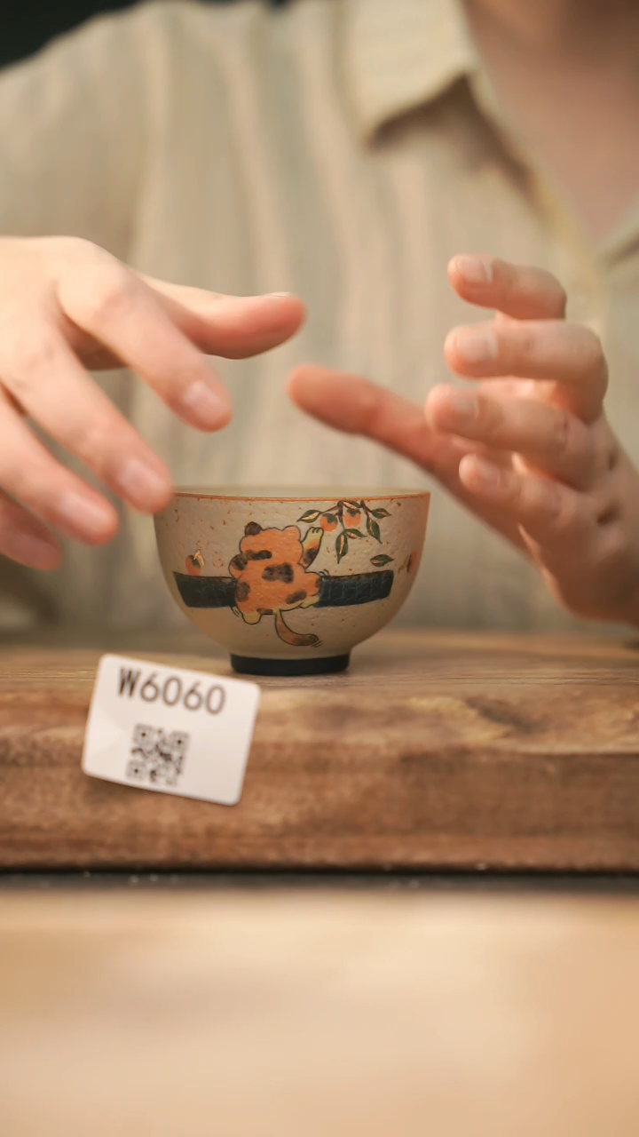 【经典福利】/ 杯子@@W6060
