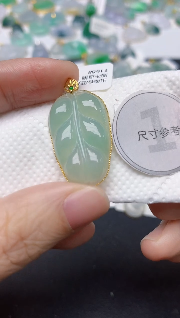 颈饰18K金镶嵌翡翠天然缅甸A货翡翠