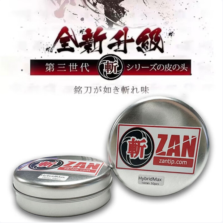 TURNING POINT超级斩皮头正品美式九球杆皮头14mm黑八大头台球杆