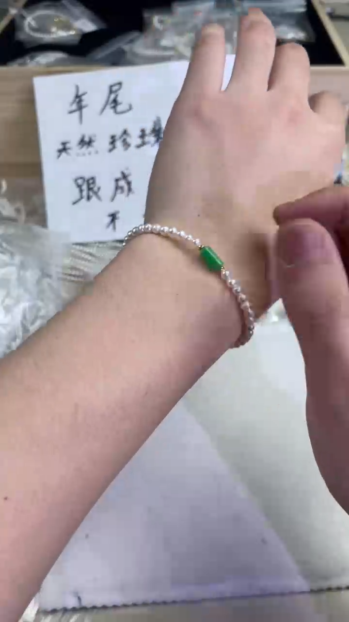 【闪购商品】淡水珍珠手绳未镶嵌111111111