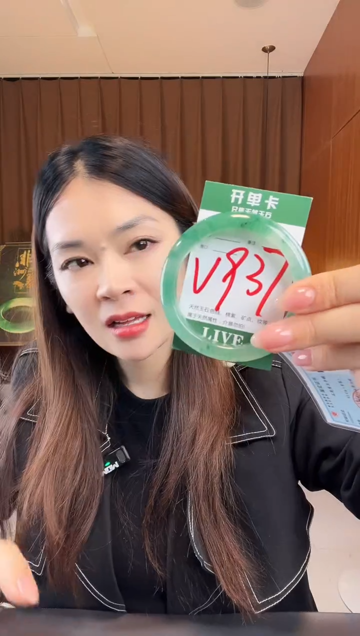 【闪购商品】石英质玉手镯未镶嵌非洲翠