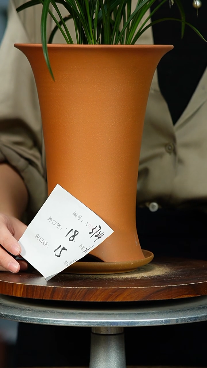 紫砂花盆3724+Z紫砂花盆紫砂