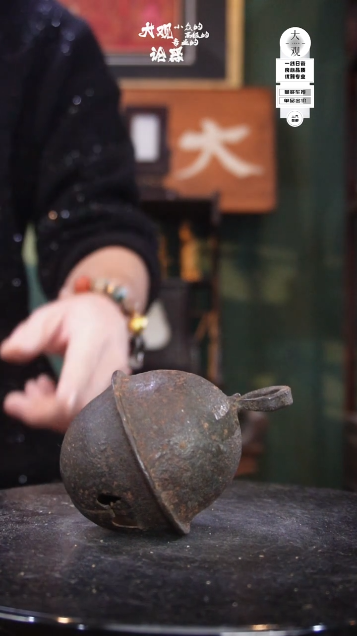 胡****参陶瓷茶周边中古品