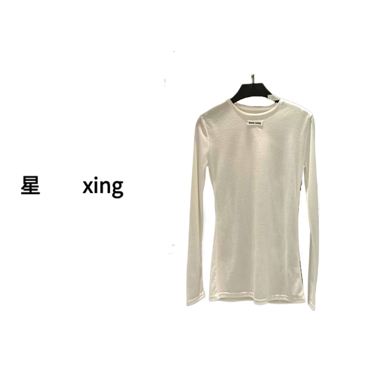 062 M夏装新款长袖薄款套头长款打底罩衫54120