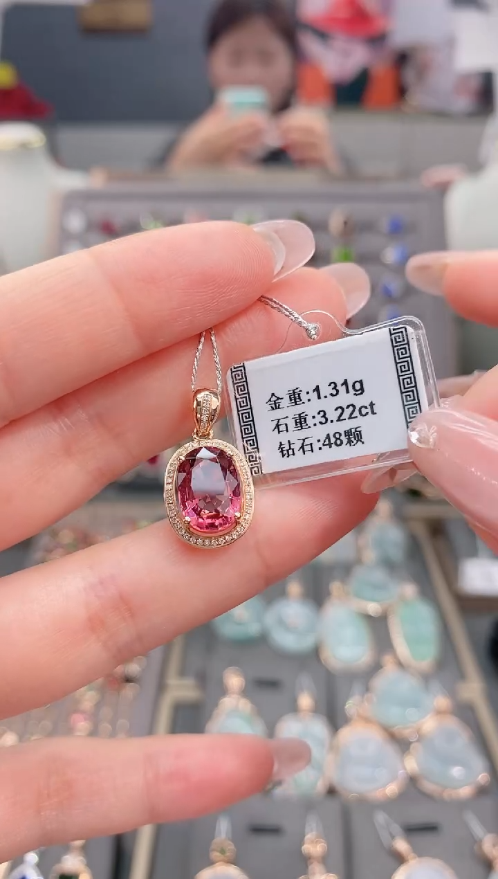 颈饰18K金镶嵌碧玺3.22    