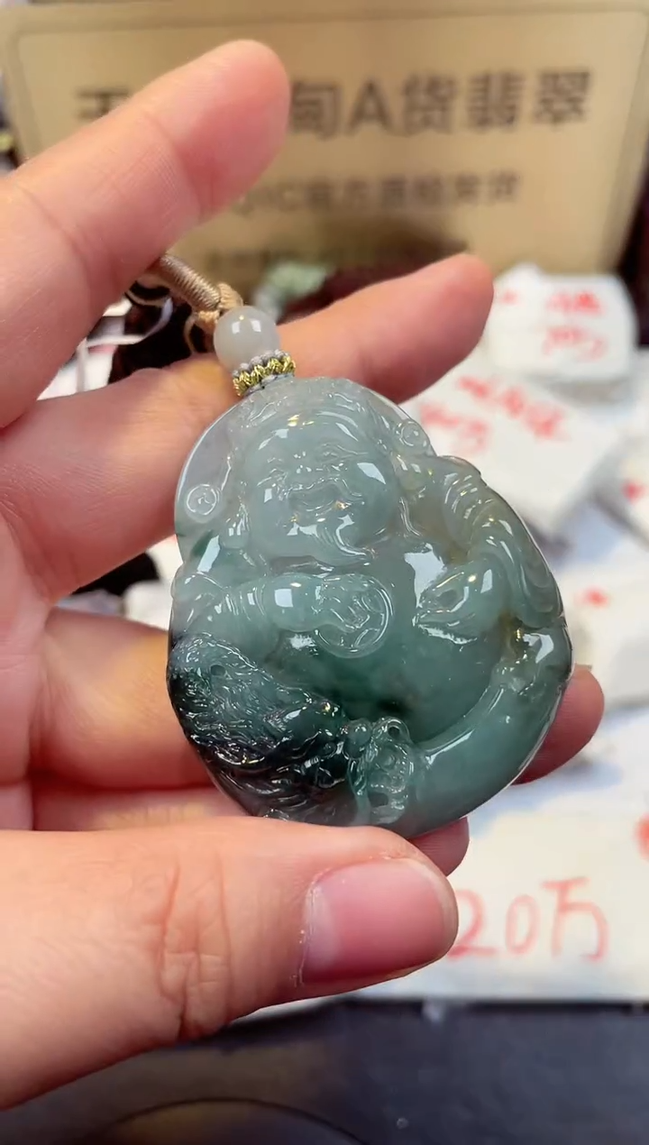 【闪购商品】翡翠颈饰未镶嵌天然缅甸翡翠A货