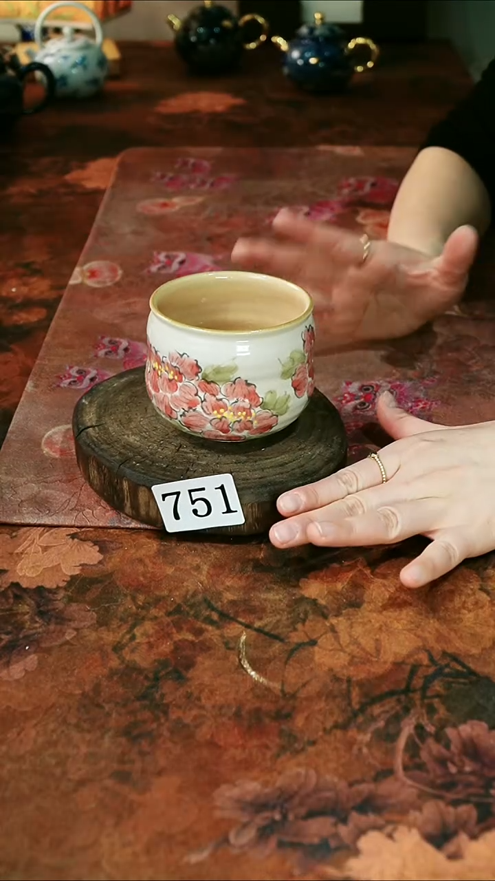 茶碗...........751